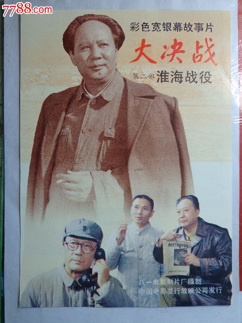 美国留学存款证明几月份开